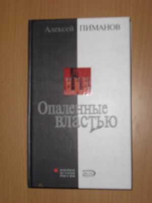 102.jpg