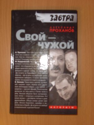 206.jpg
