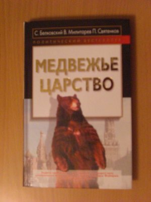 205.jpg