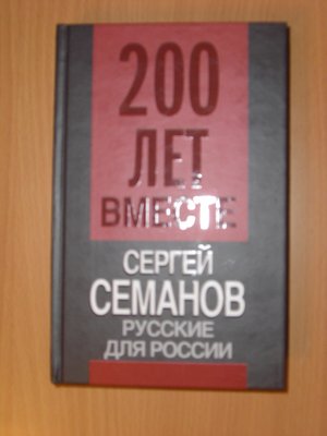 204.jpg
