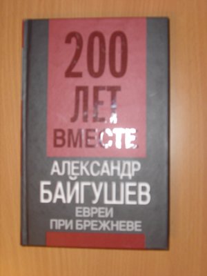 203.jpg
