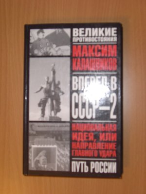 202.jpg