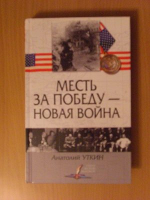 201.jpg