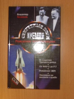 199.jpg