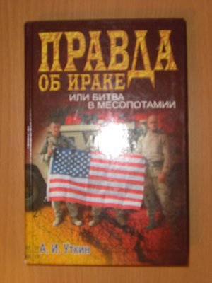 197.jpg