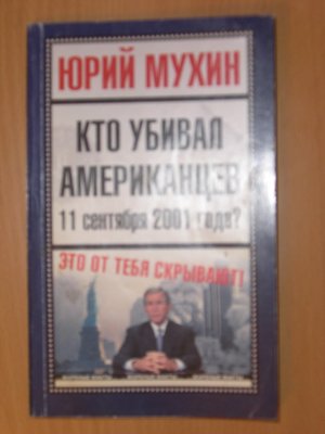 196.jpg