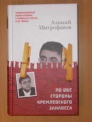 195.jpg