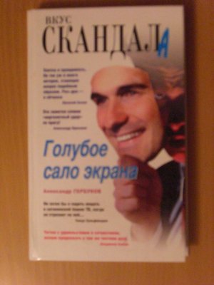 194.jpg