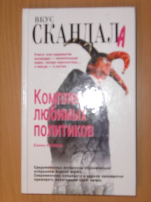 193.jpg
