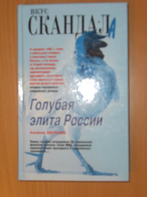 192.jpg