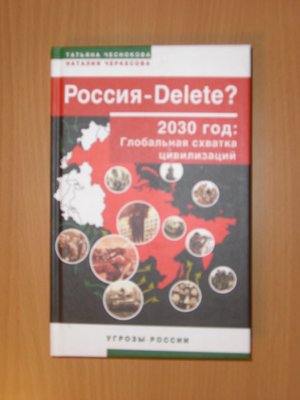191.jpg