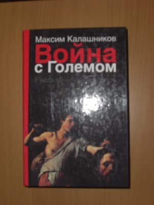 106.jpg