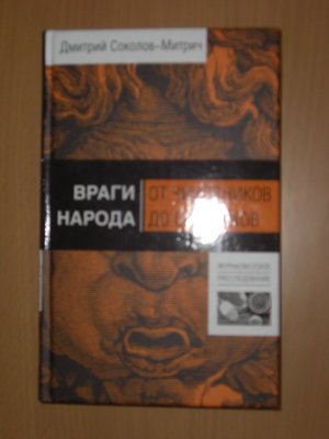 105.jpg