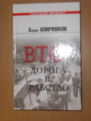 112.jpg