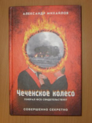 117.jpg