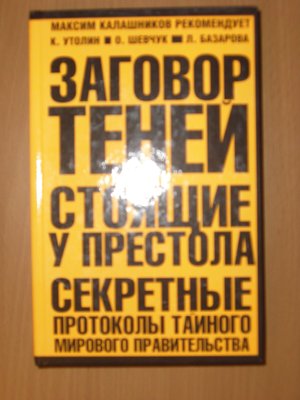 121.jpg
