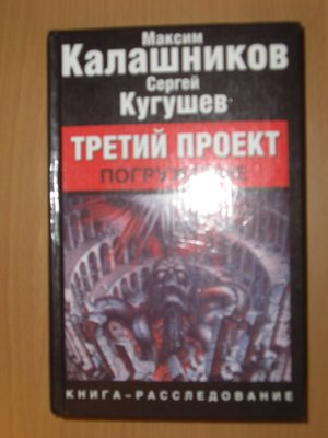 122.jpg