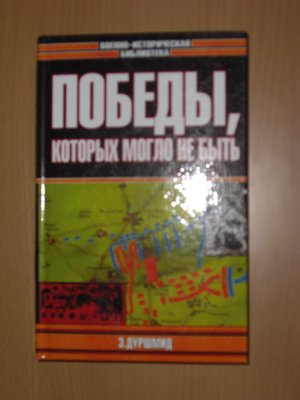 103.jpg