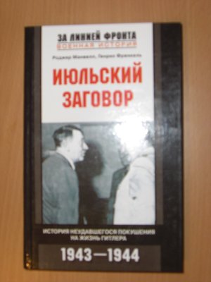 144.jpg