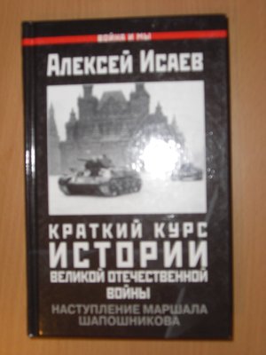 143.jpg