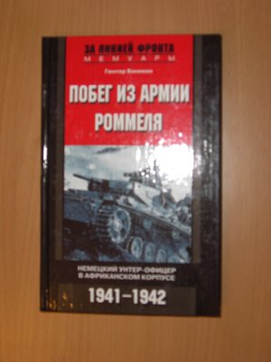167.jpg