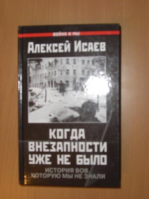 150.jpg