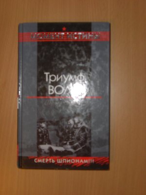 168.jpg