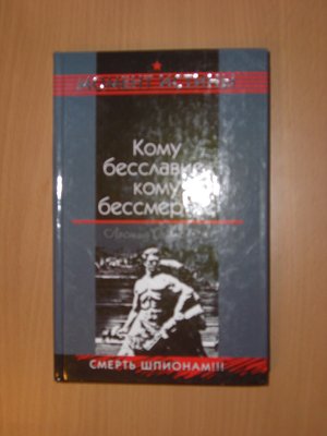 165.jpg
