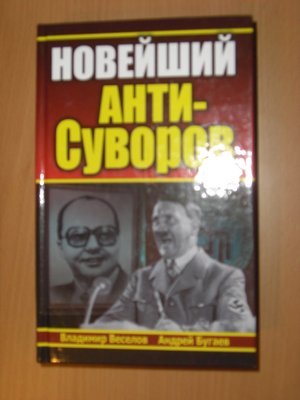 153.jpg
