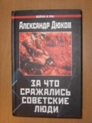 149.jpg