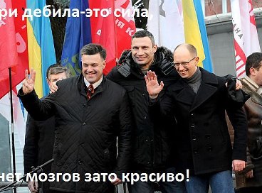 getImageапропа.jpg