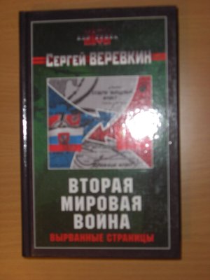 216.jpg