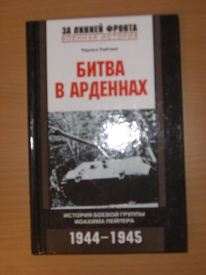 218.jpg
