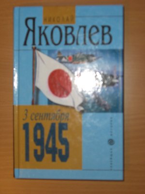 214.jpg