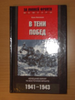 212.jpg