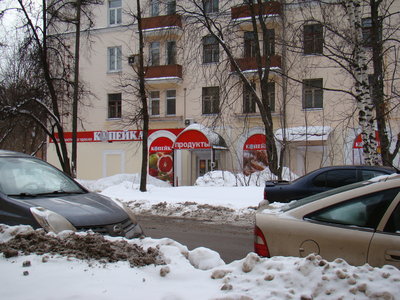 DSC00756.JPG