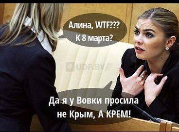 алина.jpg