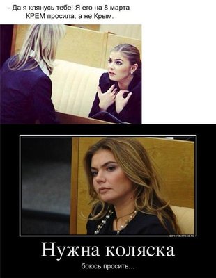 коляска.jpg