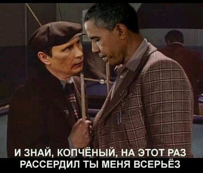 112287506_I_znay_kopchenuyy.jpg