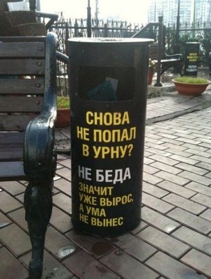 1284116346_202.jpg