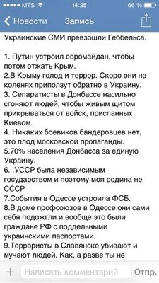 BTymTofsU84.jpg