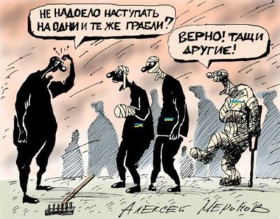 grabli.jpg