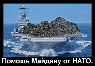 pomosh.jpg