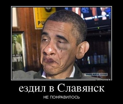 obama.jpg