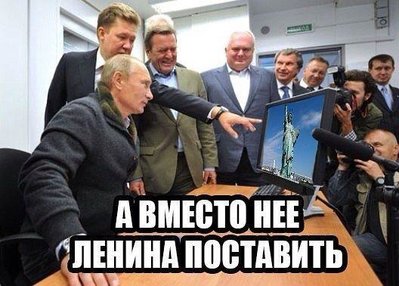 smeshnie_kartinki_1395735996100.jpg