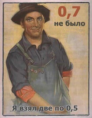 ne_bylo_155.jpg