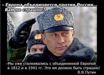 smeshnie_kartinki_139729439125.jpg