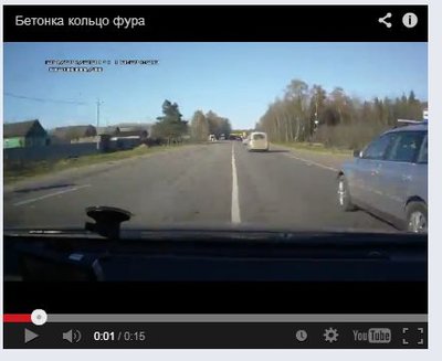 Алмаз по сплошной.jpg