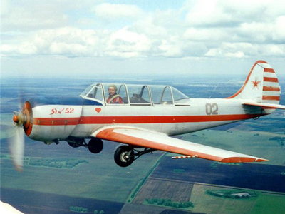 1312780893_yak-52.jpg