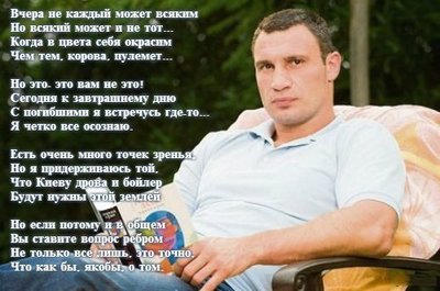 poet.jpg